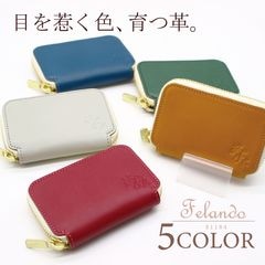 財布,レディース,ミニ財布 | 【Leather Goods】ナダヤ | 財布、バッグ
