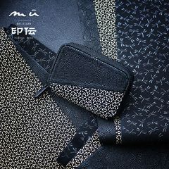 財布,mu | 【Leather Goods】ナダヤ | 財布、バッグ、革小物