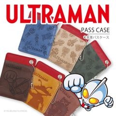 9��1��(��)12:00������䳫�ϡ�ULTRAMAN/����ȥ�ޥ���ܳ� �ѥ������� ������� ��ACCESSORIES��[um-005]