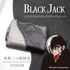 ナダヤキャラクター,手塚治虫キャラクター | 【Leather Goods】ナダヤ