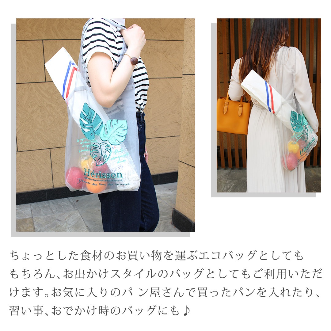 ڥϥʥ쥤ߥ꥽ۥȡȥХå󥸡󥹥ƥ顡ʥ ǥ[heri-25102]