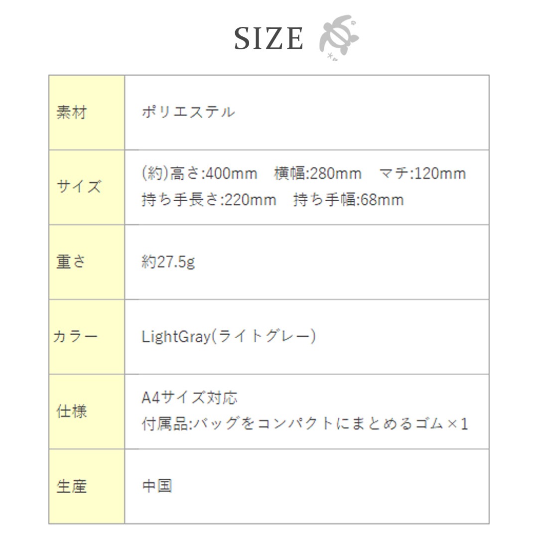 ڥϥʥ쥤ߥ꥽ۥȡȥХå󥸡󥹥ƥ顡ʥ ǥ[heri-25102]