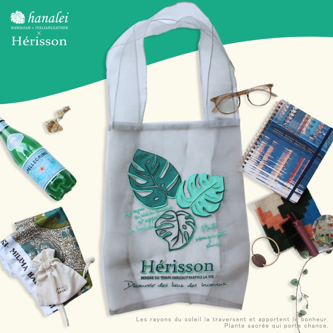 ڥϥʥ쥤ߥ꥽ۥȡȥХå󥸡󥹥ƥ顡ʥ ǥ[heri-25102]