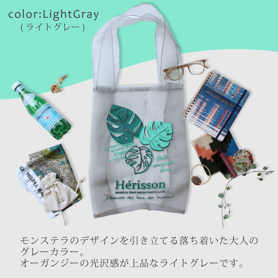 ڥϥʥ쥤ߥ꥽ۥȡȥХå󥸡󥹥ƥ顡ʥ ǥ[heri-25102]