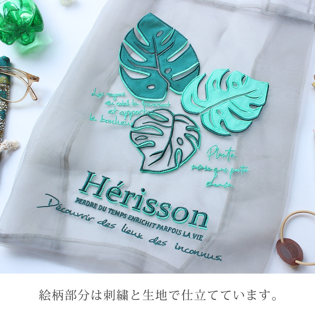 ڥϥʥ쥤ߥ꥽ۥȡȥХå󥸡󥹥ƥ顡ʥ ǥ[heri-25102]