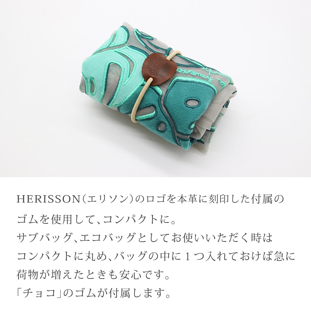 ڥϥʥ쥤ߥ꥽ۥȡȥХå󥸡󥹥ƥ顡ʥ ǥ[heri-25102]