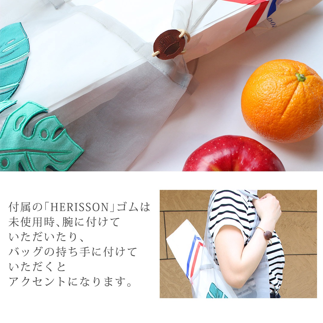 ڥϥʥ쥤ߥ꥽ۥȡȥХå󥸡󥹥ƥ顡ʥ ǥ[heri-25102]