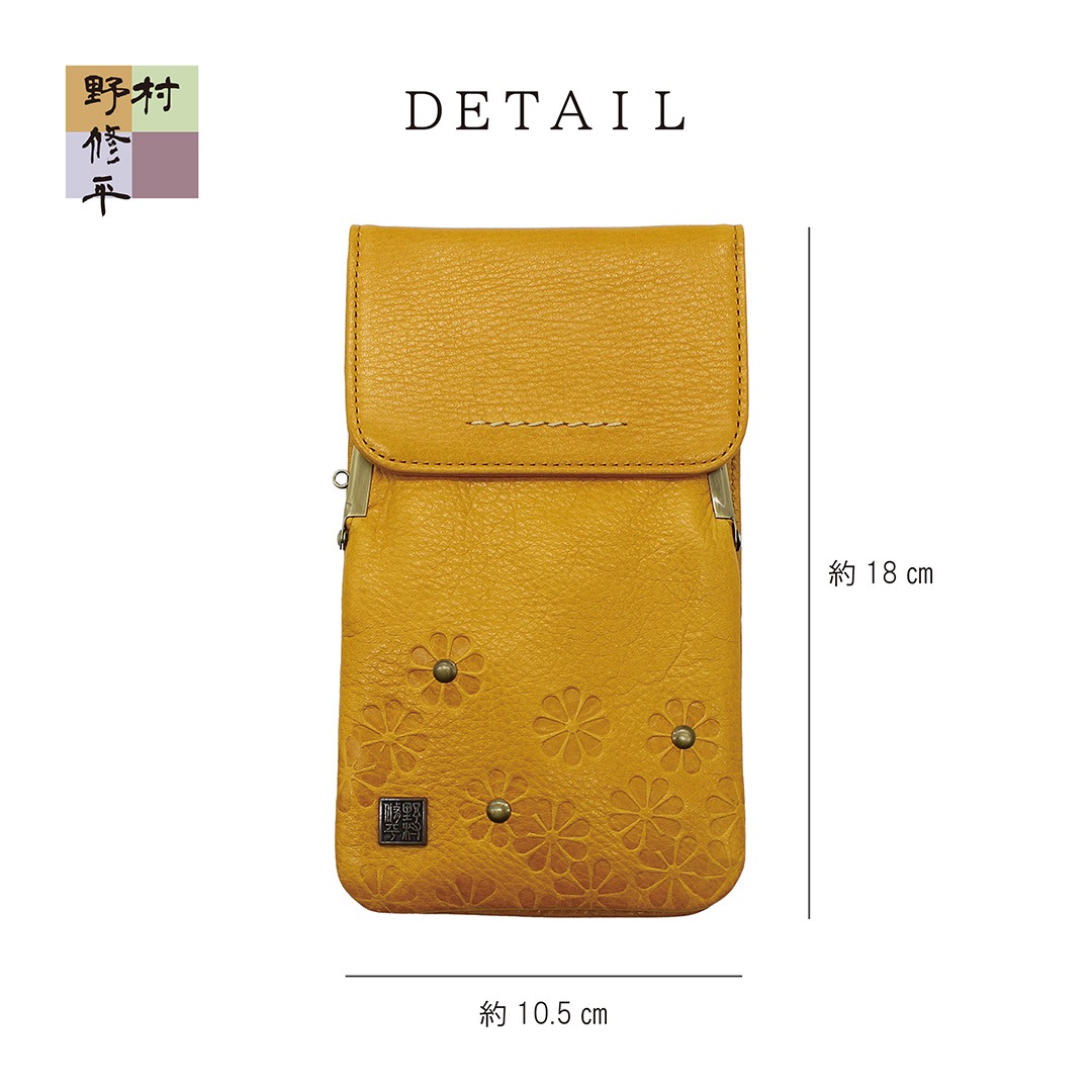 ����¼��ʿ/�ʥ���۲��� �ܳפ��޸��ݥ����å� [nom-80281]
