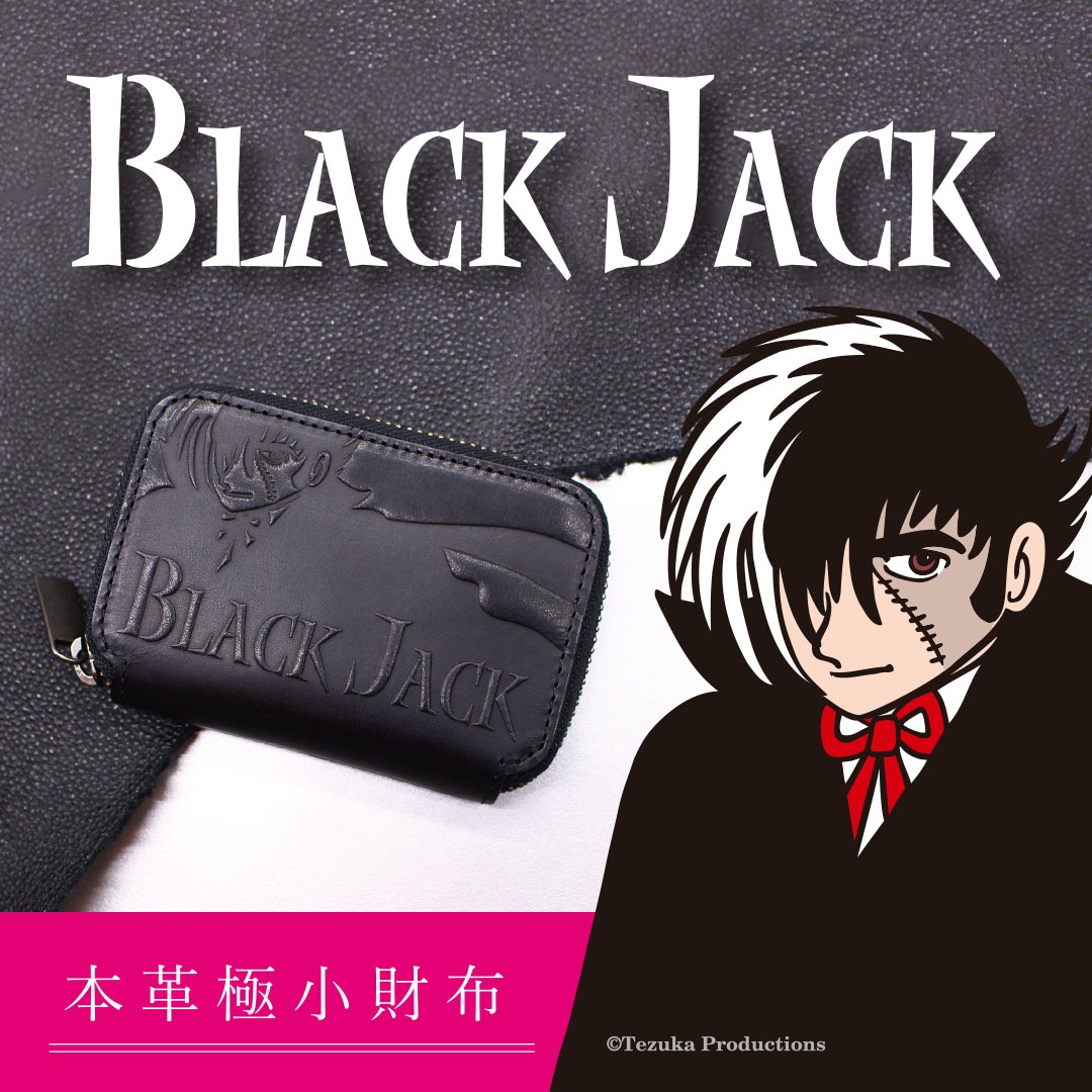 ����4��(��)12:00�����䳫�ϡڼ��ͼ����饯����/�֥�å�������å����ܳ� R�ե����ʡ� ����ѥ��Ⱥ��� [to-83032]