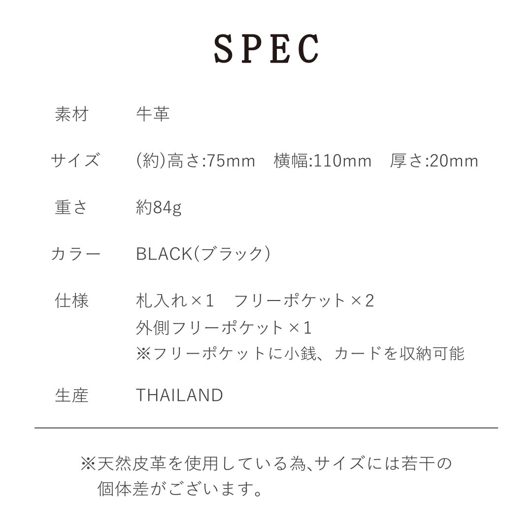����4��(��)12:00�����䳫�ϡڼ��ͼ����饯����/�֥�å�������å����ܳ� R�ե����ʡ� ����ѥ��Ⱥ��� [to-83032]