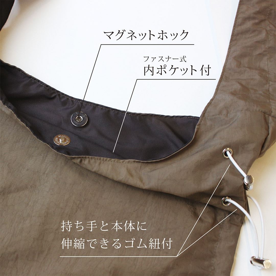 �ڥ��꥽��/HERISSON�ۥ��������Хå� ��� ��ǥ����� �ʥ��� [heri-25300]