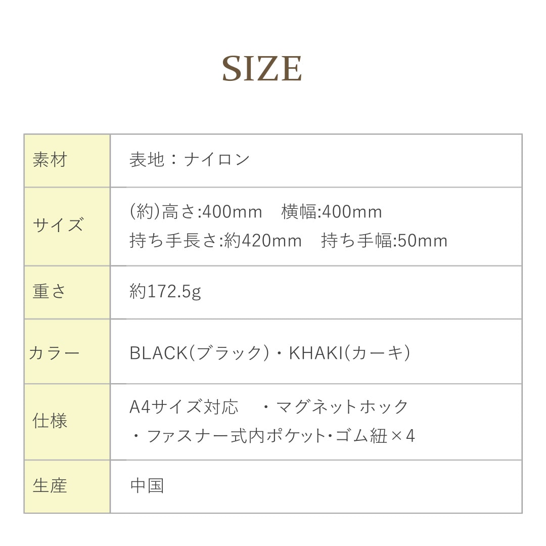 �ڥ��꥽��/HERISSON�ۥ��������Хå� ��� ��ǥ����� �ʥ��� [heri-25300]