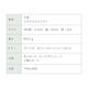 ��S.O.A�ۥ饦��ɥե����ʡ� �ܳ� ����ޤ���ۡ�Gunmeta��[soa-78131]