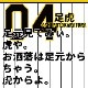 ͽ󳫻ϡںǧTigers塼㡼  ̾Բľ [baseball-t-04]᡼ؤΰֻԲ