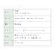 ��S.O.A�ۥ饦��ɥե����ʡ� �ܳ� Ĺ���ۡ�Gunmeta��[soa-78132]