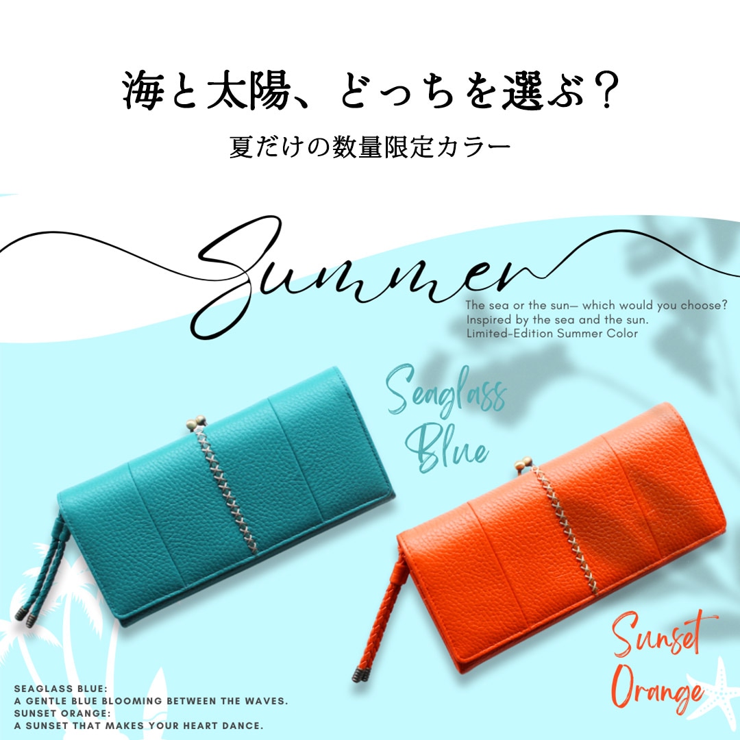 ڥޡ/lamareeۤ޸ǥĹۡve-010