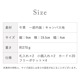 ڥޡ/lamareeۤ޸ǥĹۡve-010