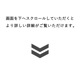 ڥޡ/lamareeۤ޸ǥĹۡve-010