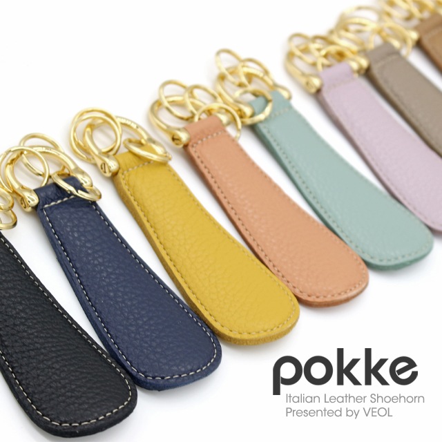 ��VEOL/��������ۥ����ꥢ��쥶���η��٤顡���塼�ۡ����po-007��