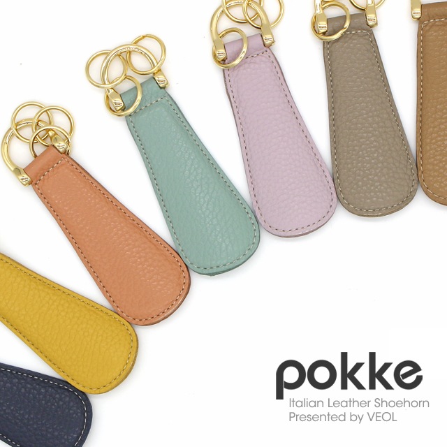 ��VEOL/��������ۥ����ꥢ��쥶���η��٤顡���塼�ۡ����po-007��