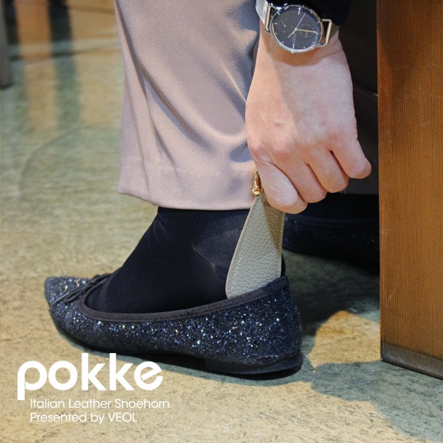 ��VEOL/��������ۥ����ꥢ��쥶���η��٤顡���塼�ۡ����po-007��