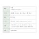 ��S.O.A�ۥ饦��ɥե����ʡ� �ܳ� �ݥ����åȡ�Gunmeta��[soa-78133]