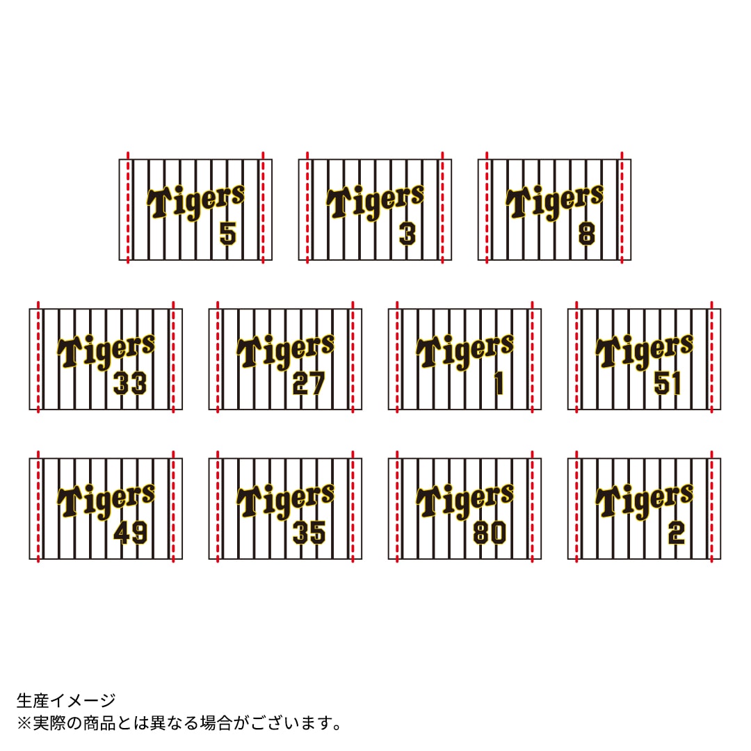 ͽ󳫻ϡںǧTigersꥸʥ̳ץȥ쥤  ̾Բľ [baseball-t-02]᡼ؤΰֻԲ