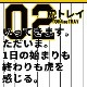 ͽ󳫻ϡںǧTigersꥸʥ̳ץȥ쥤  ̾Բľ [baseball-t-02]᡼ؤΰֻԲ
