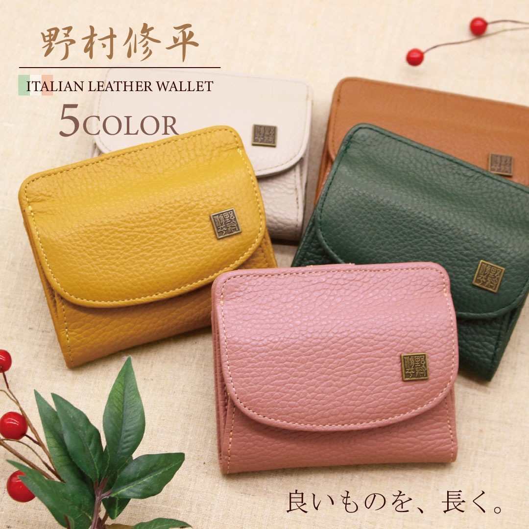 ����¼��ʿ/�ʥ���ۥ����꡼ �ܳ� ����ޤ���� [nom-80290]