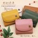 ����¼��ʿ/�ʥ���ۥ����꡼ �ܳ� ����ޤ���� [nom-80290]