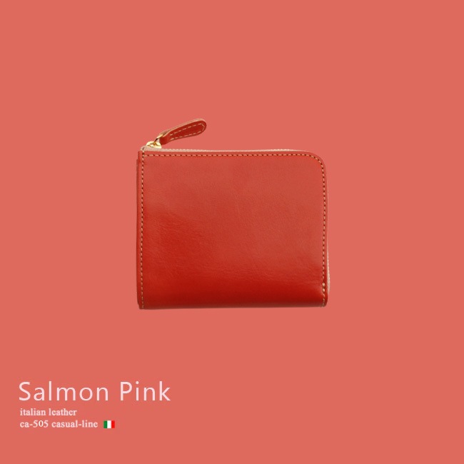 レザージー/leather-g】イタリアンレザーのコンパクト財布 - ナダヤ