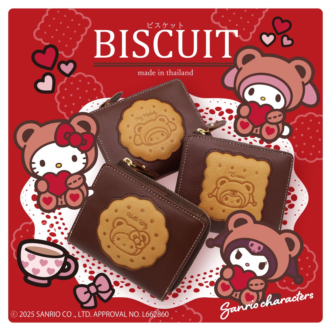 ڥꥪ饯/ꥪܳ ޤ ӥå ꥪ饯ΤۻȢ ϥƥ / ޥǥ / [san-001]