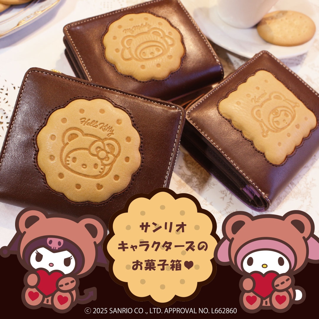 ڥꥪ饯/ꥪܳ ޤ ӥå ꥪ饯ΤۻȢ ϥƥ / ޥǥ / [san-001]