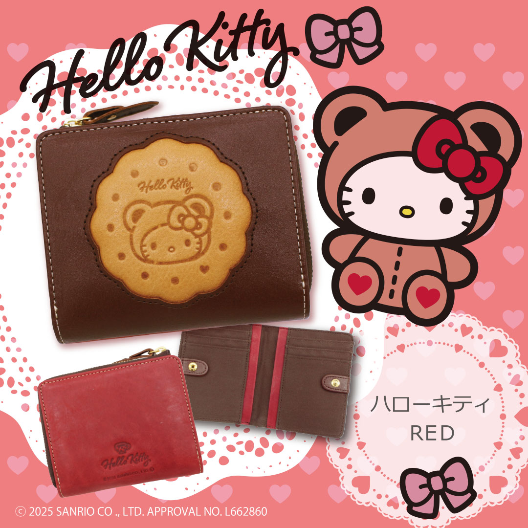 ڥꥪ饯/ꥪܳ ޤ ӥå ꥪ饯ΤۻȢ ϥƥ / ޥǥ / [san-001]