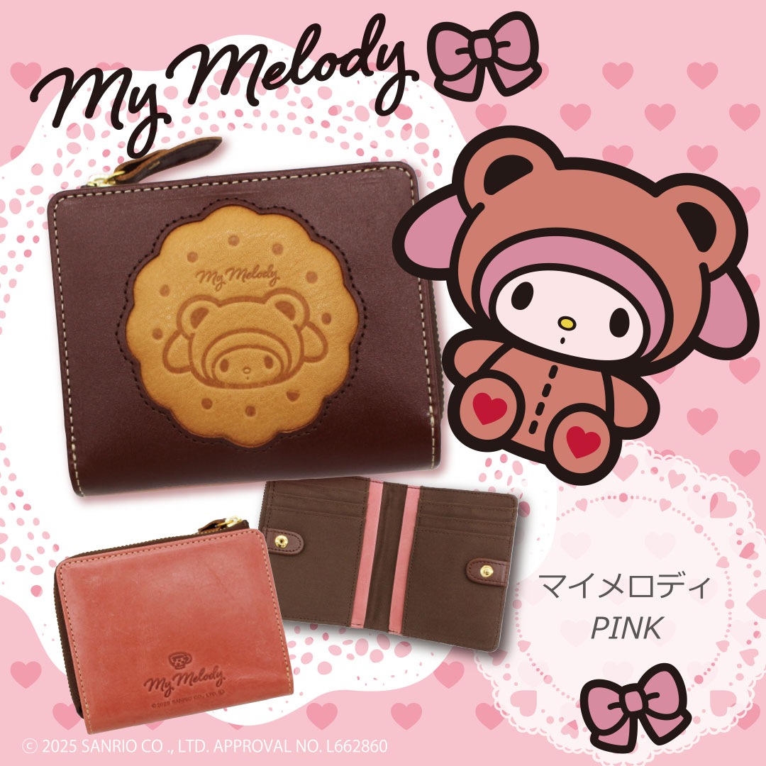 ڥꥪ饯/ꥪܳ ޤ ӥå ꥪ饯ΤۻȢ ϥƥ / ޥǥ / [san-001]