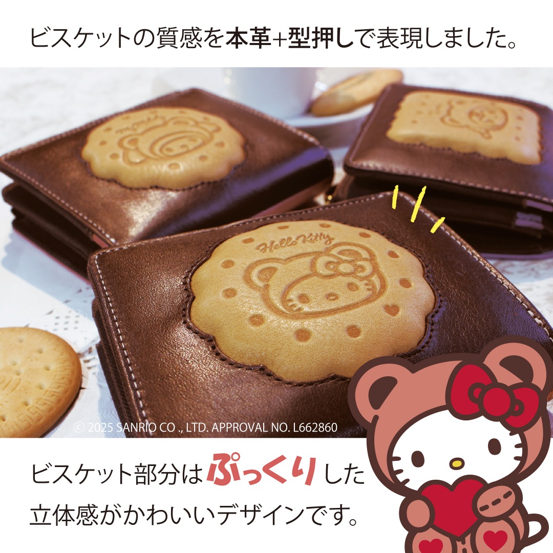 ڥꥪ饯/ꥪܳ ޤ ӥå ꥪ饯ΤۻȢ ϥƥ / ޥǥ / [san-001]