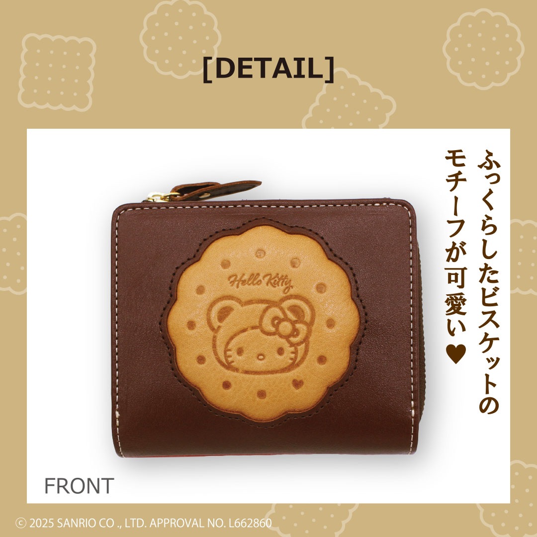 ڥꥪ饯/ꥪܳ ޤ ӥå ꥪ饯ΤۻȢ ϥƥ / ޥǥ / [san-001]