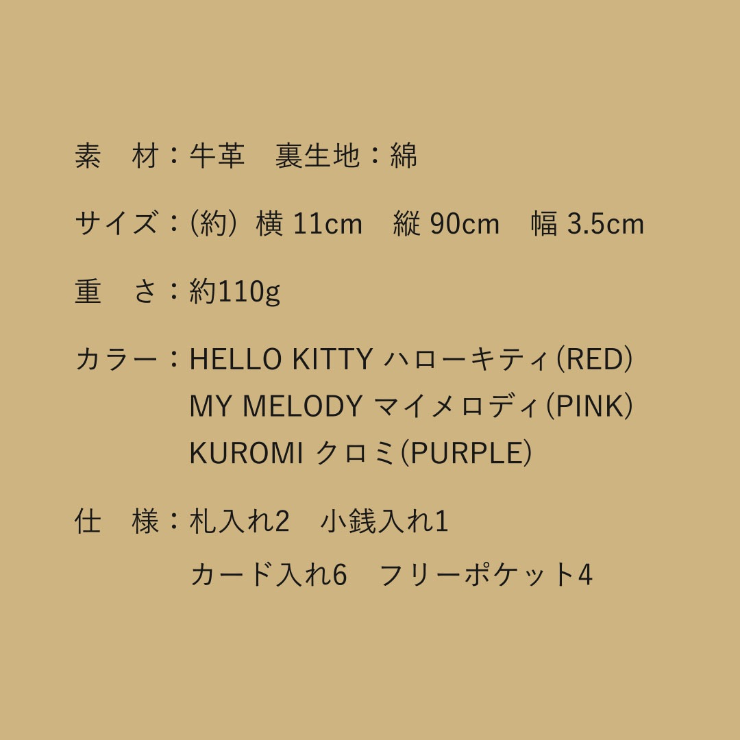 ڥꥪ饯/ꥪܳ ޤ ӥå ꥪ饯ΤۻȢ ϥƥ / ޥǥ / [san-001]