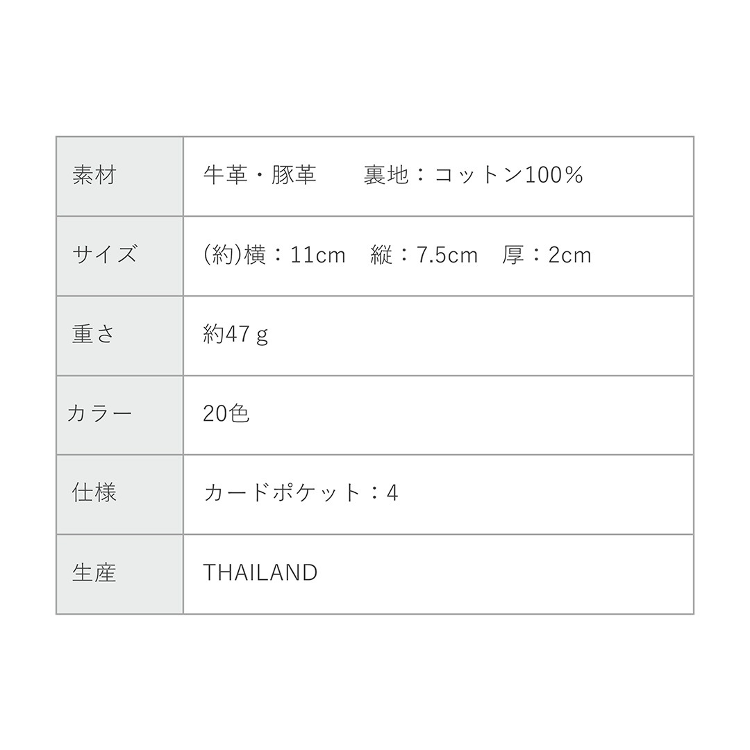 ��S.O.A�ۥ����ꥢ��쥶��̾������ ��ǥ����� ��� [lcon-78012]