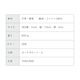 ��S.O.A�ۥ����ꥢ��쥶��̾������ ��ǥ����� ��� [lcon-78012]