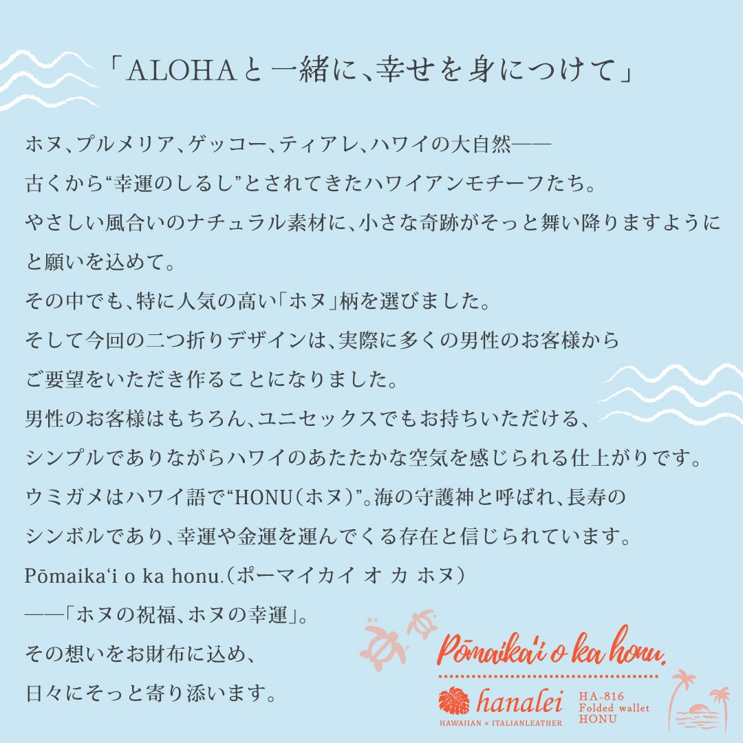 �����Υϥ磻���ҥۥ̡��ܳ� ����ޤ���� �ʥ���ڥ쥶������/leather-g�ۡ�ha-816��