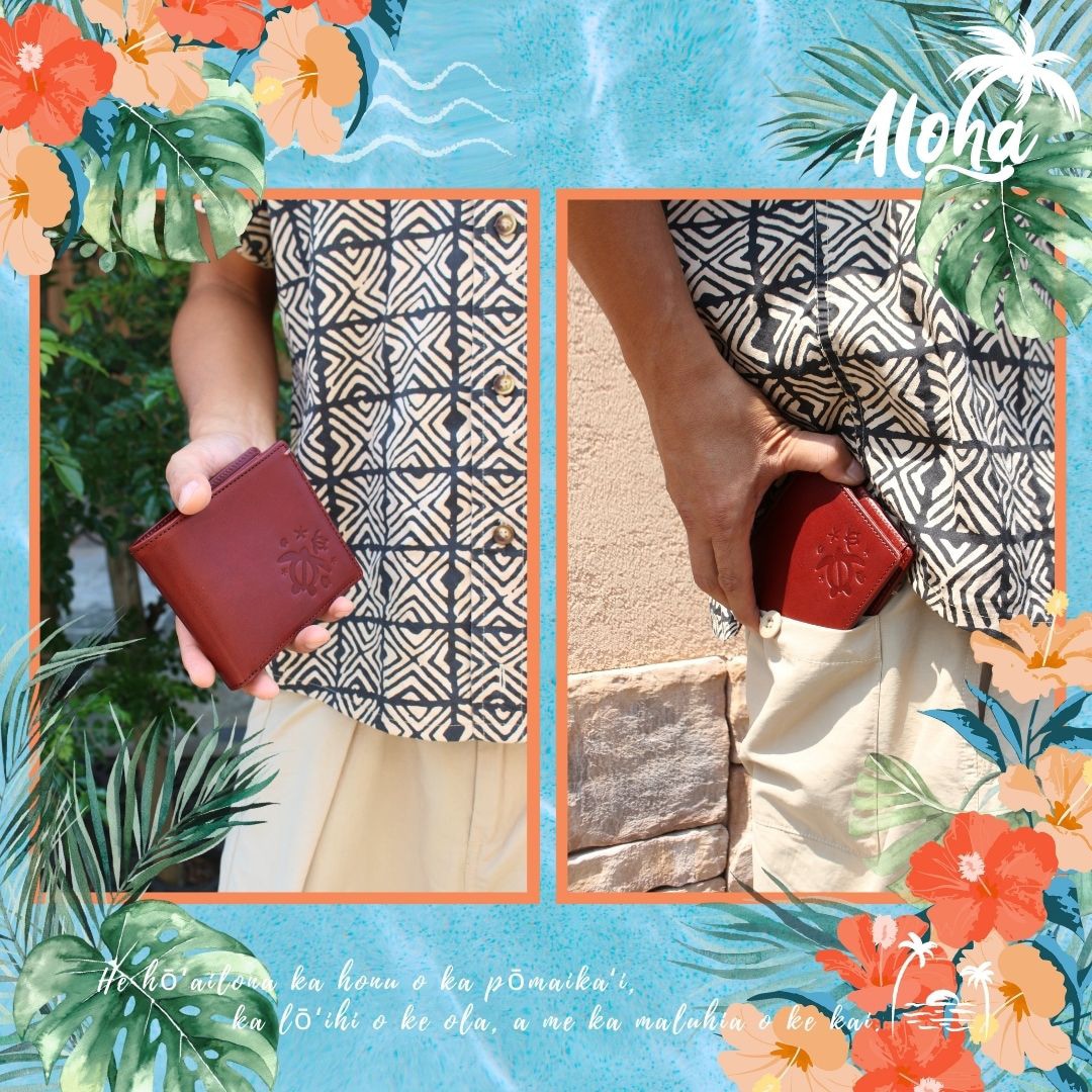 幸運のハワイ柄〈ホヌ〉本革 二つ折り財布 ナダヤ【レザージー/leather
