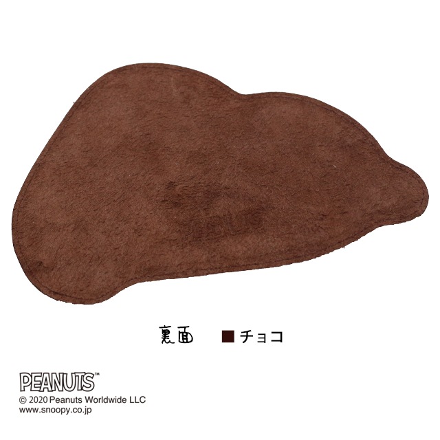 ��PEANUTS�ۥ��̡��ԡ��Υޥ����ѥå� SNOOPY��sp-06��