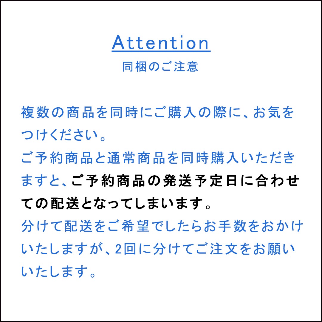 ��mu�ۤ���ۥ����ver.mu-clear [goenholder-clear]