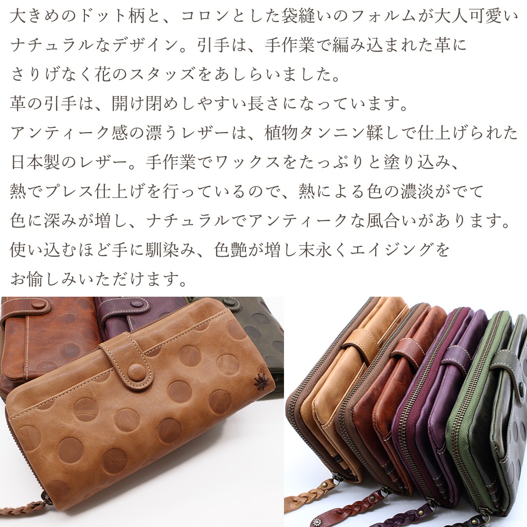 NADAYAۥ祻ե Ĺ 饦ɥեʡ ǥ ʥ[jose-68410]