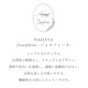 NADAYAۥ祻ե Ĺ 饦ɥեʡ ǥ ʥ[jose-68410]