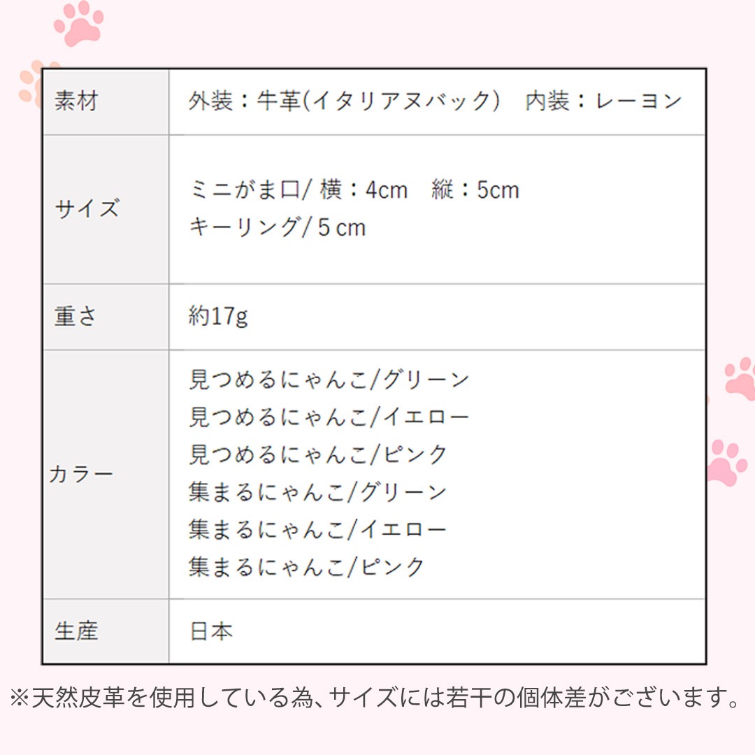 NADAYAۥ˥äȤİӶ ǭӶ ꥢ륱 ʥ[wl-018]