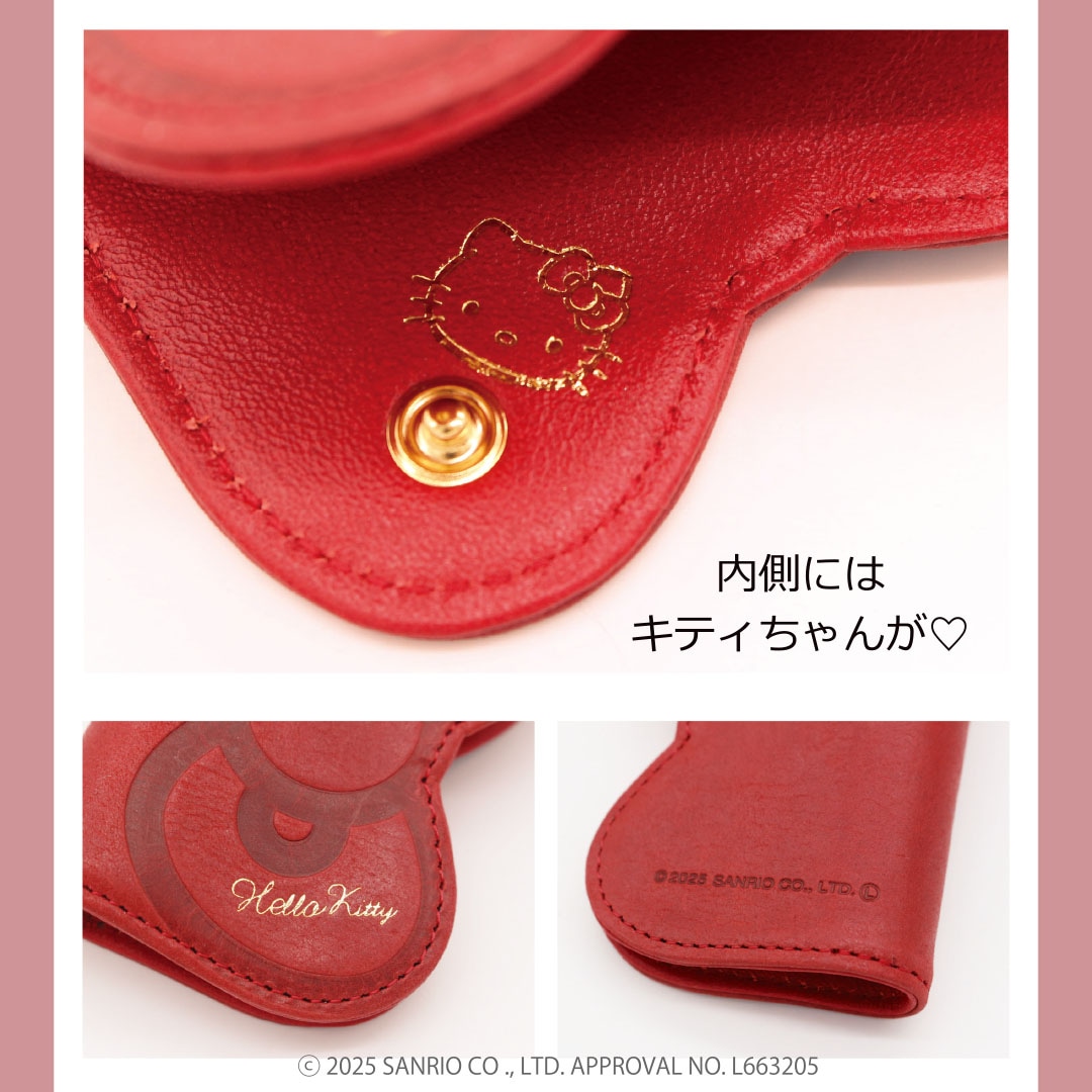 HELLO KITTY/サンリオ】ハローキティ 本革 キーケース［san-87155］
