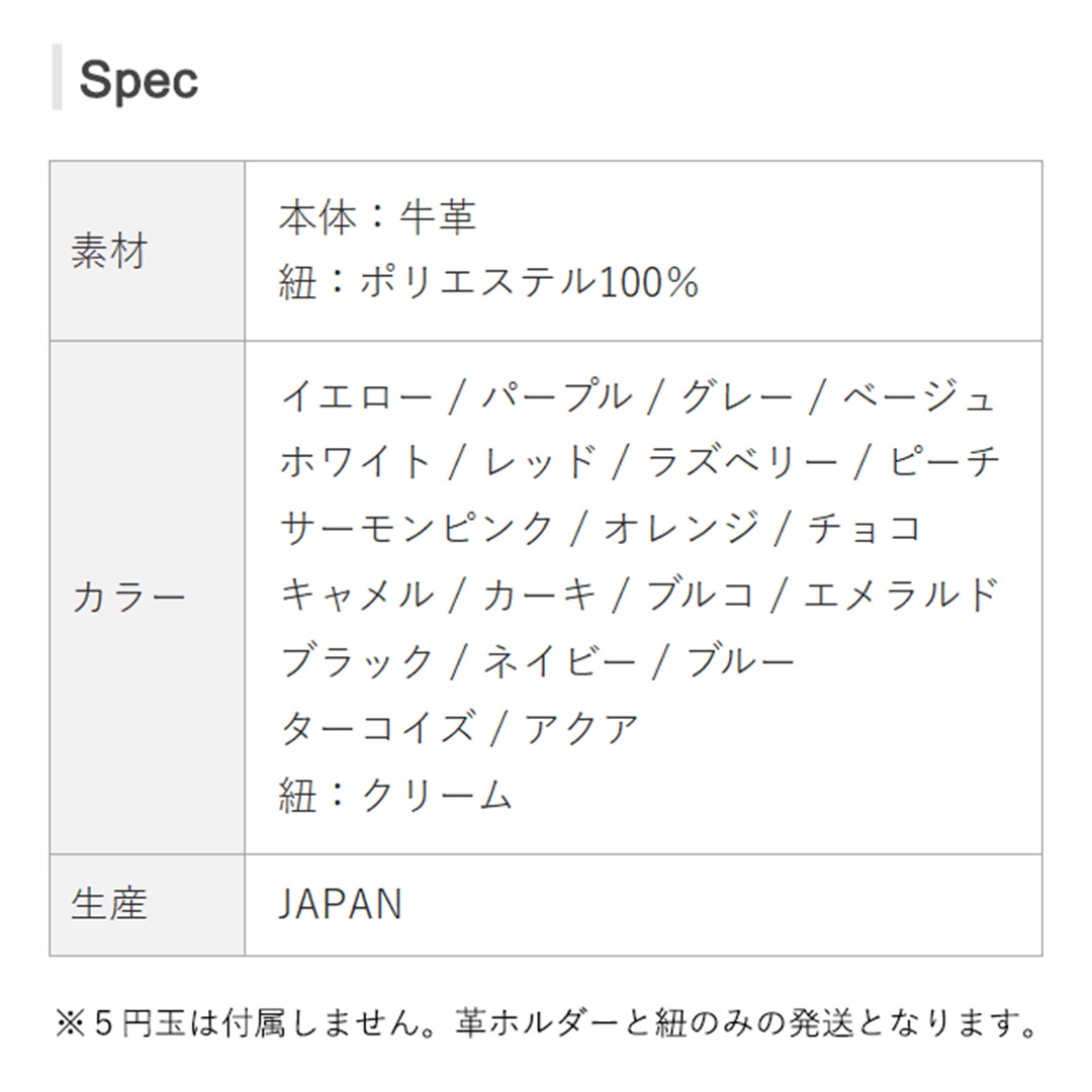 20٤ۤͤۤ᤿5߶̤Ǵ֤ۥver. s.o.a ꥢ ǰ ե   Хå㡼   ʥ [goenholder-soa]