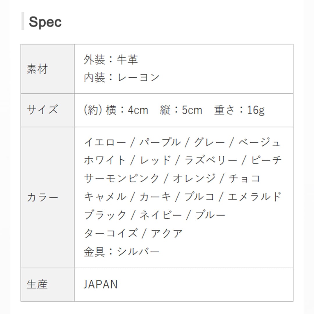 ����20���������٤�ۤ�ɴ��ۥ����ver. s.o.a �����ꥢ�� ���޸� �ʥ��� [500holder-soa]